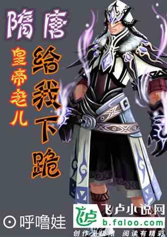 内蒙古,冰情雪韵,冷文化带热当地经济