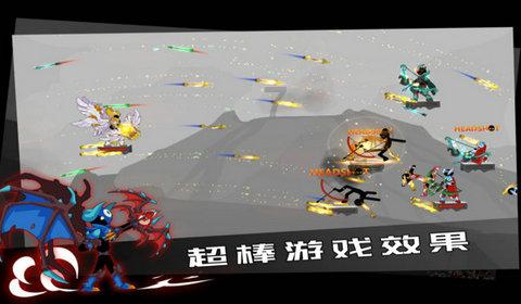 复仇机器人中文版