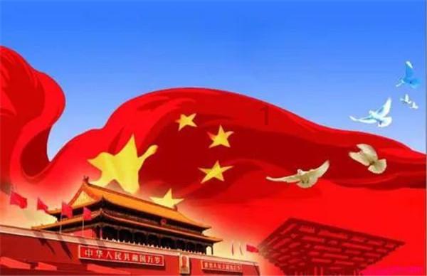 揭开天空之谜2