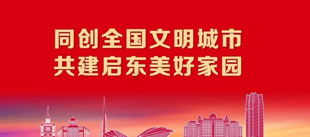 盆腔炎感染，可能与这些因素有关