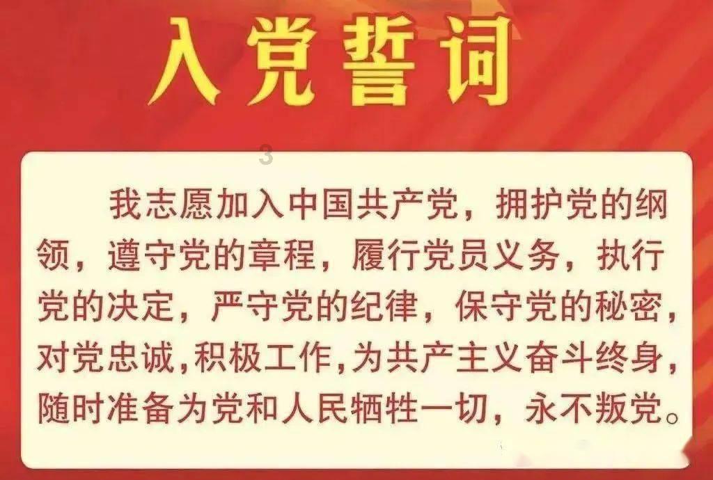 域见颐和·国潮华容2023风尚模特大赛复赛暨新年业主家宴圆满落幕